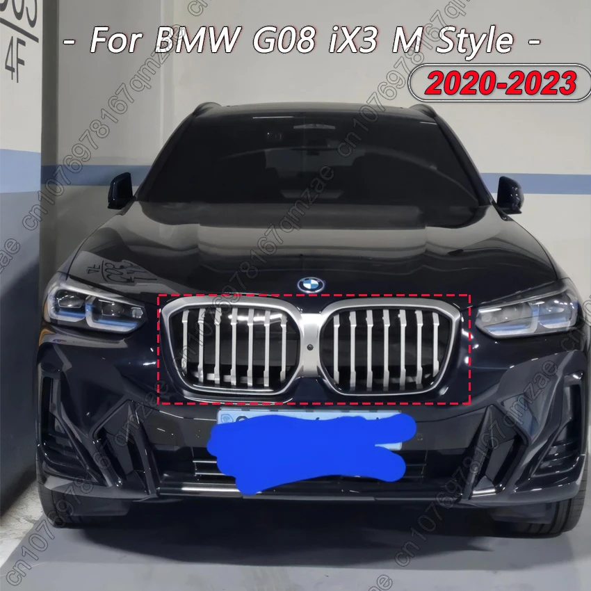 자동차 레이싱 그릴, BMW G08 iX3 M 스타일 2020-2023 글로스 공기 흡입 그릴, 앞 범퍼 키드니 그릴, 차체 키트 튜닝 실버