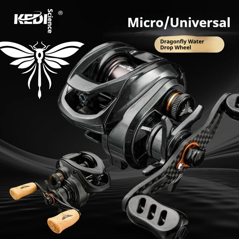KEDI Dragonfly Carrete Baitcast 7.2/7.0 – Freno 5kg, Fibra de Carbono - imagen 4
