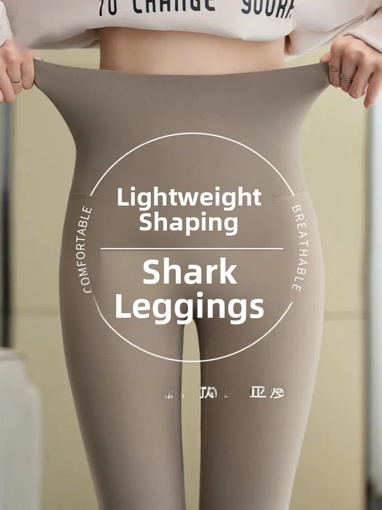 Women's Yoga Pants High Waist Fce Lined arkskin Design Butt Lifting Fitn Trousers Sl Autumn Winter New Arrival