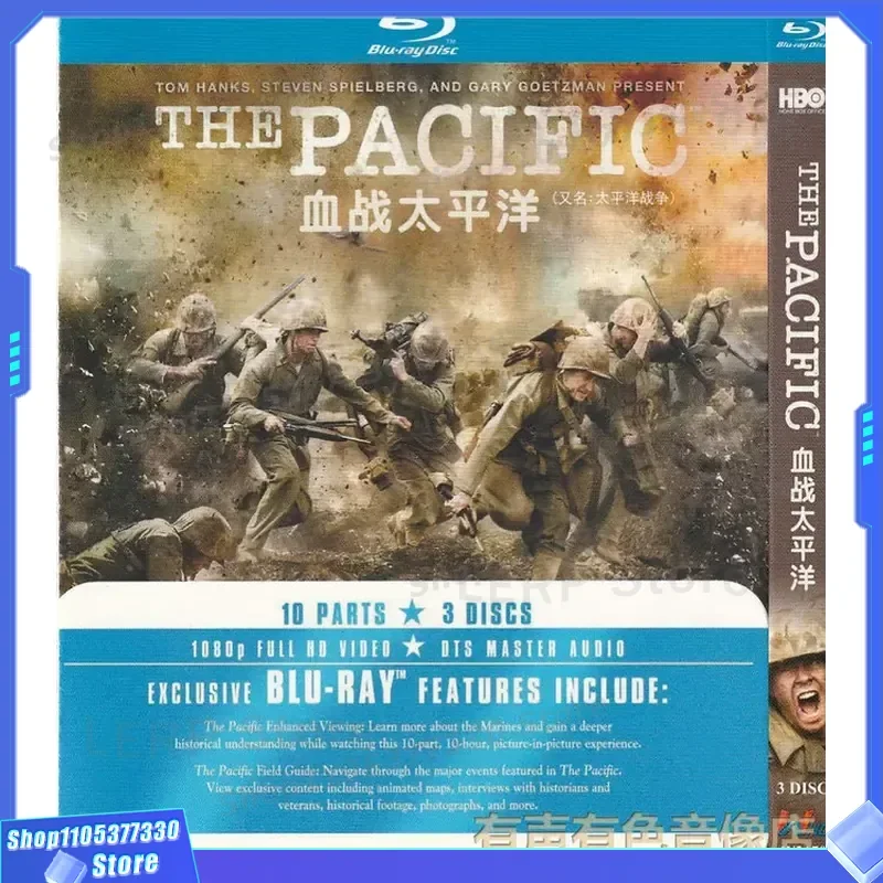 

World War II Classic War TV Series Band of Brothers Official High-Definition Blu-ray 3-Disc Set