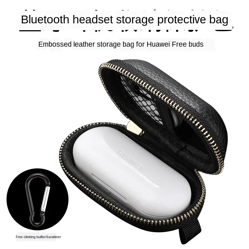 High Quality Leather Earphone Storage Box for Huawei Freebuds Lite Headphone Anti-stress Case for Honor Flypods Youth Bluetooth