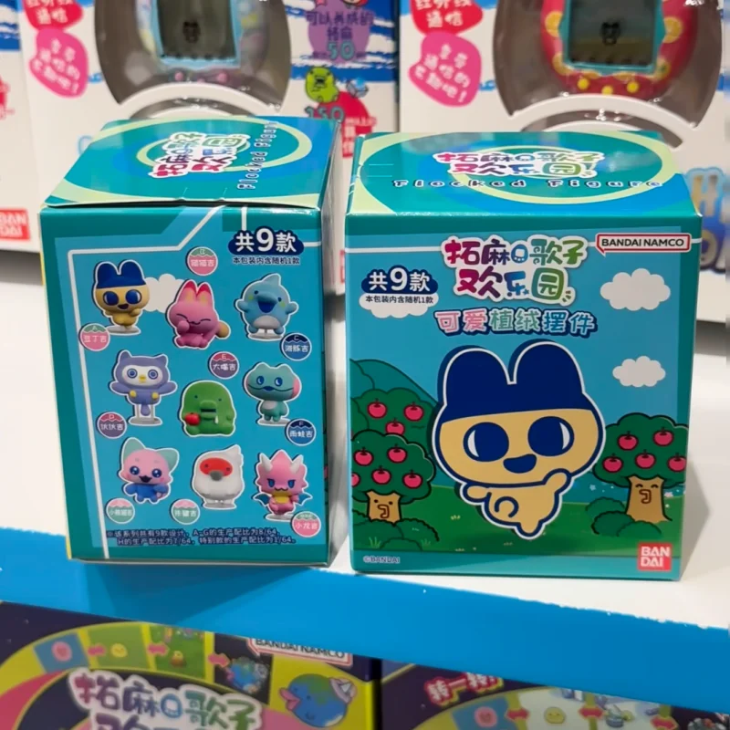 Bandai Urocza Figurka Tamagotc – Bandai Model Tamagotchi recenzja i cena