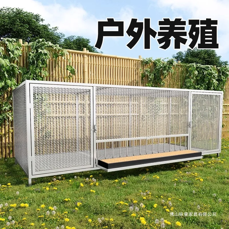 Outdoor chicken and duck cage pet pigeon breeding special cage dog cage extra large household duck and goose barbed wire rabbit