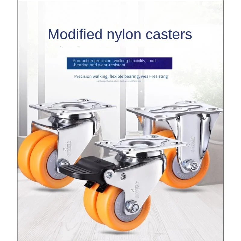 4 Pcs 2 Inch Swivel Casters -low-profile Chrome-plated Nylon Dual Wheels, Heavy-duty Industrial Use