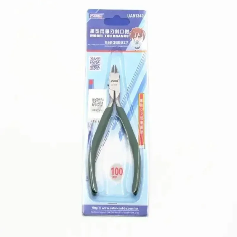 أدوات قطع النماذج الدقيقة Ustar 91340 - كماشة كماشة كماشة لمبنى تجميع الهوايات بنفسك #4