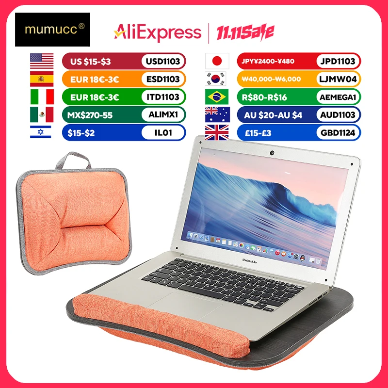 MUMUCC Lazy Laptop Table with Cushions and Slots, Multifunctional  Mini Pillow Table, Portable Room Desk, Office Lumbar Support