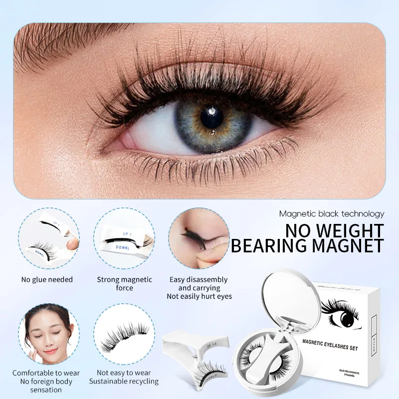 1Pair Magnetic False Eyelashes Applicater in Integrated Storage Box Glue-free Natural magnet 3D Mink Eyelashes Travel Beauty Set