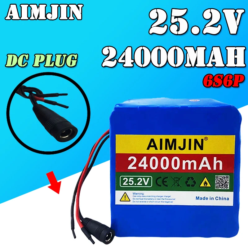 

25.2V 24000mAh large capacity 18650 lithium battery 6S6P BMS power battery pack