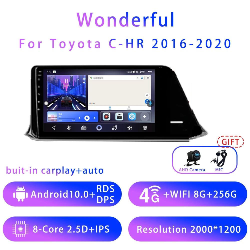 

wonderful For Toyota C-HR 9inch Android10 5G wifi DSP Car stereo Radio Multimedia Video Player Navigation GPS 7862 6G+128G