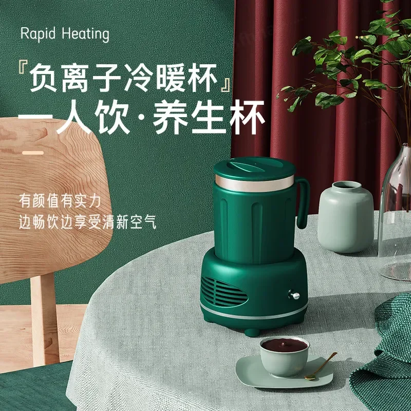 Smart Temperature Control Mug Portable Electric Heating and Cooling Cup Insulated Stainless Steel Thermos for Hot and Cold