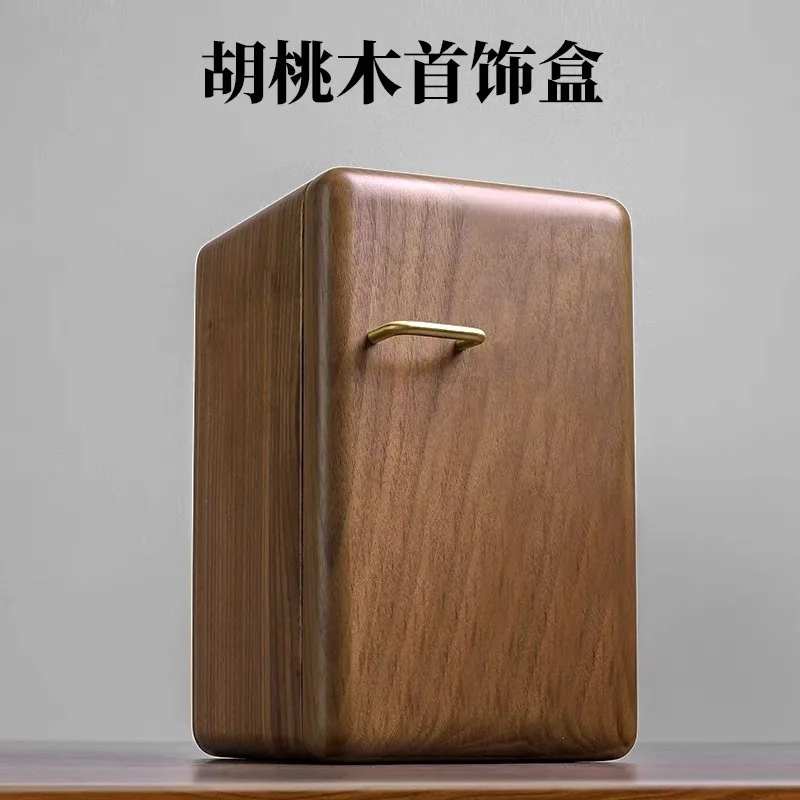 Solid wood jewelry box walnut refrigerator style jewelry box jewelry necklace earring watch multi-layer wooden storage