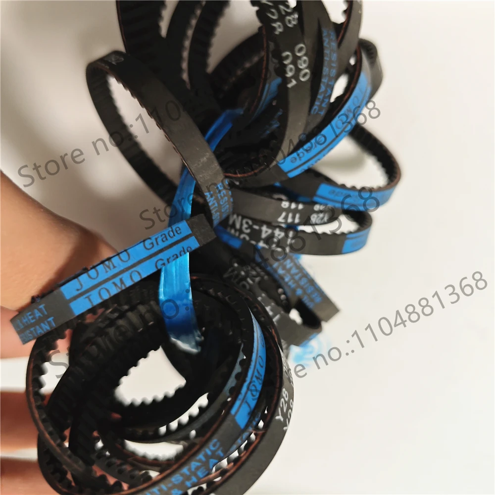5pcs HTD 3M rubber ring closure timing belt width 10/15mm knotted line circumference 417 420 423 426 429 432 435 438 441 444 447