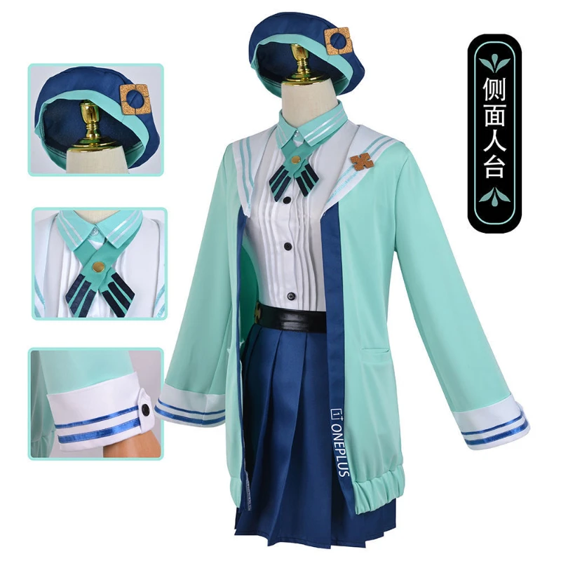 2022 neue Genshin Auswirkungen Spiel Original Gott Cos Zucker Cosplay Kostüm JK Uniform Cos Kostüm