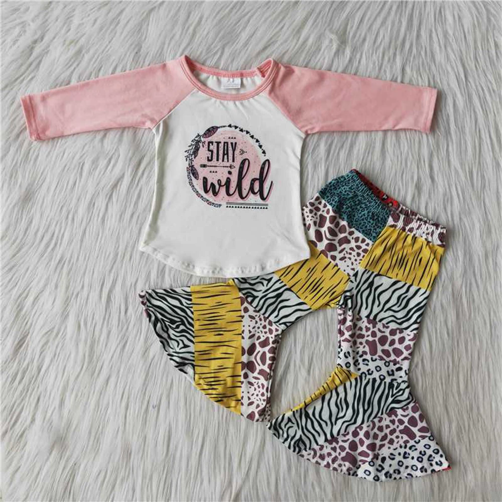 

Stay wild cheetah bell set