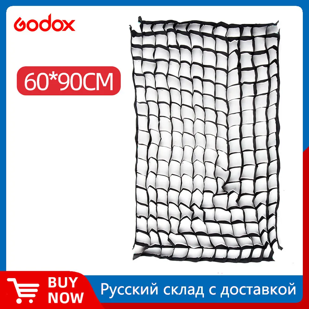 Godox 60x90cm 70x100cm 80x120cm Photo Studio Honeycomb Grid for Godox Strobe Flash Light Square Umbrella Softbox (Grid Only)