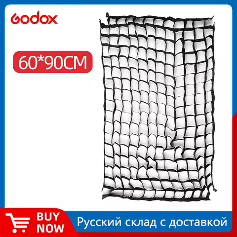 Godox 60x90cm 70x100cm 80x120cm Photo Studio Honeycomb Grid for Godox Strobe Flash Light Square Umbrella Softbox (Grid Only)