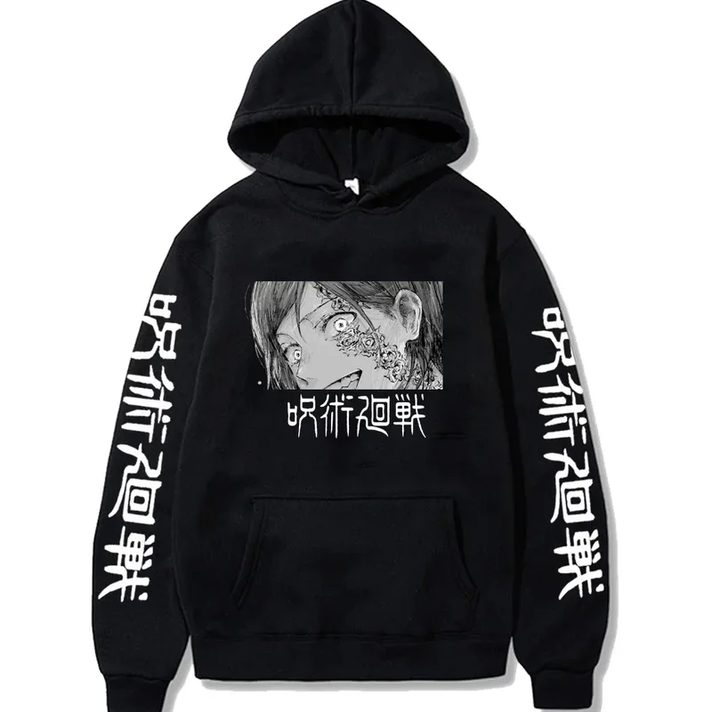 

Fashion anime jujutsu Kaisen kugisaki Nohara hoodies cool cartoon black and white print Harajuku streetwear casual sweatshirts