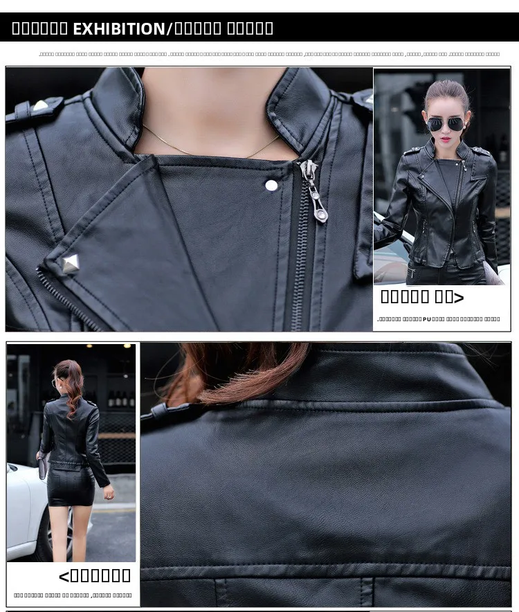 スリムフィットまたは革製ジャケット、トレンディな女性用薄手アウター、アシンメトリージッパーPUレザー、スイートスタイル、ロング丈