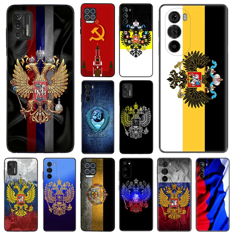 Matte Phone Cases for Motorola Moto G31 G50 G30 G51 G60 G71 G22 G32 G52 G72 G53 G73 G9 Plus Vintage Russia Flag Black Soft Cover