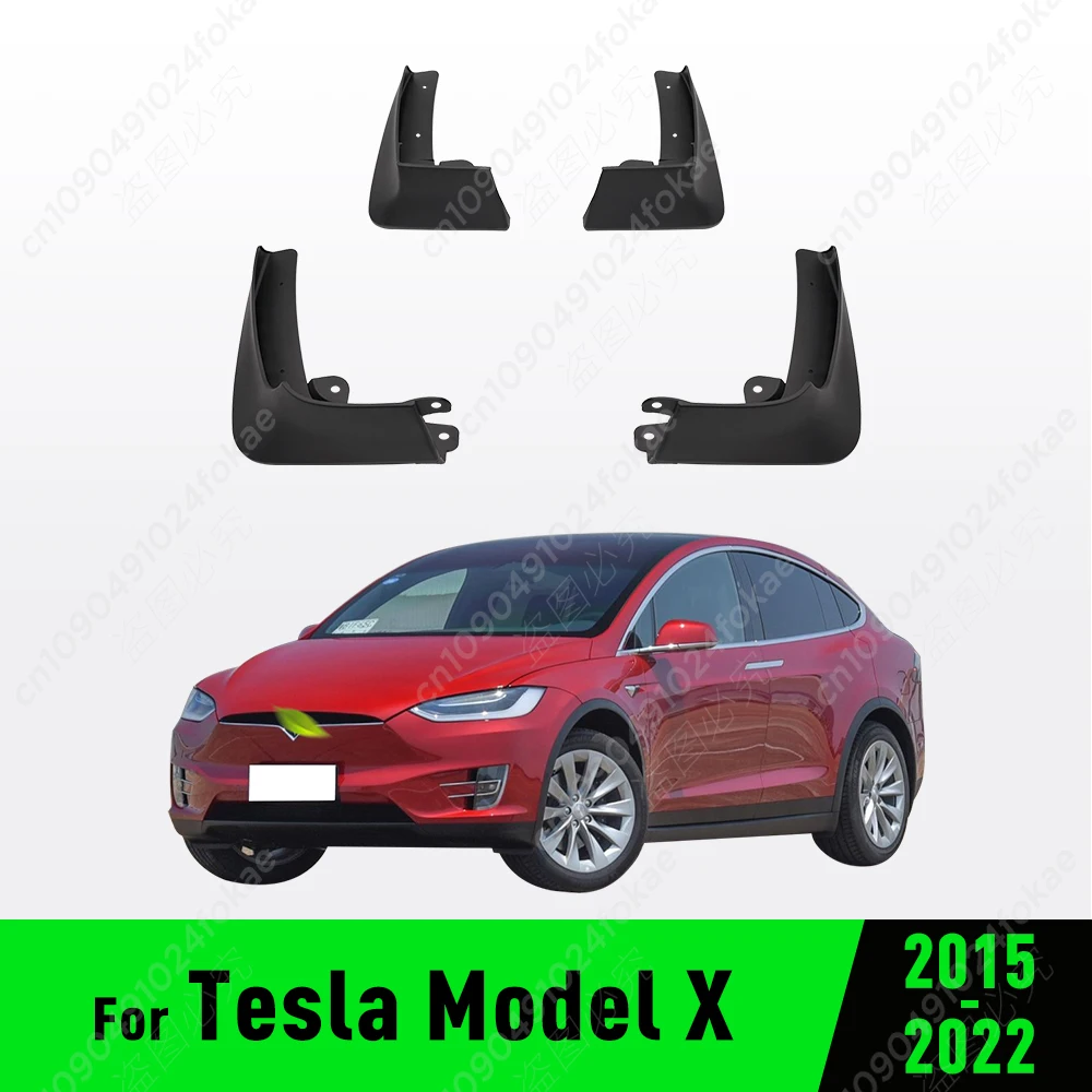 

Брызговики для Tesla Model X 2015 2016 2017 2018 2019 2020 2021 2022