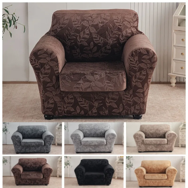 1/2/3 Seater Plush Embossed All Inclusive Sofa Cover Protective Slipcover Split Separate Couch Cover for Living Room Decoration