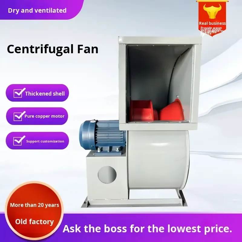 4-72 Stainless Steel Centrifugal Fan Industrial Dust Extractor Ventilation Equipment Air Exchange Machine Kitchen Silent AC view 4