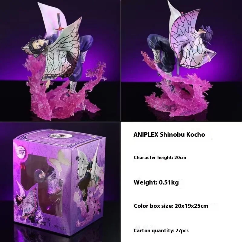 20CM Kochou Shinobu Anime Figure Demon Slayer Figures Animation Collection Ornament Toy Birthday Gift Halloween Present In Stock