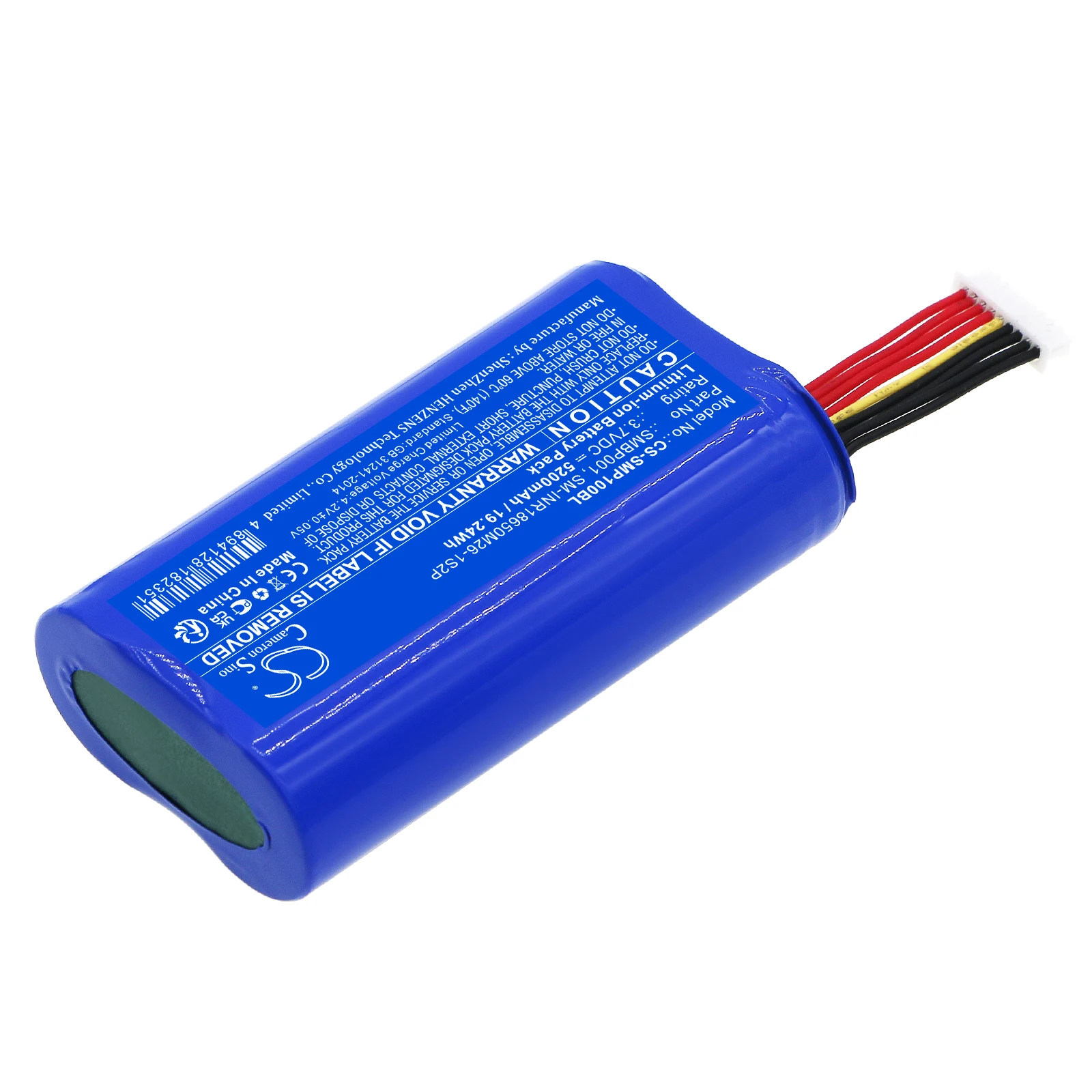 CS Replacement Battery For Sunmi P1, V1S, V2, W6900, WS920 SMBP001, SM-INR18650M26-1S2P 5200mAh / 19.24Wh Printer