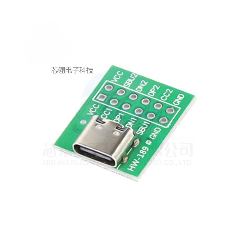 5pcs TYPE C USB 3.1 Type C Connector 16 Pin Test PCB Board Plate Adapter Socket For Data Line Wire Cable Transfer