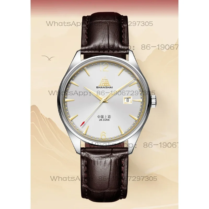 Time Island Watch 1 Store Shanghai Watch Tribute Series Men's Automatic Mechanical Watch Classic Retro
