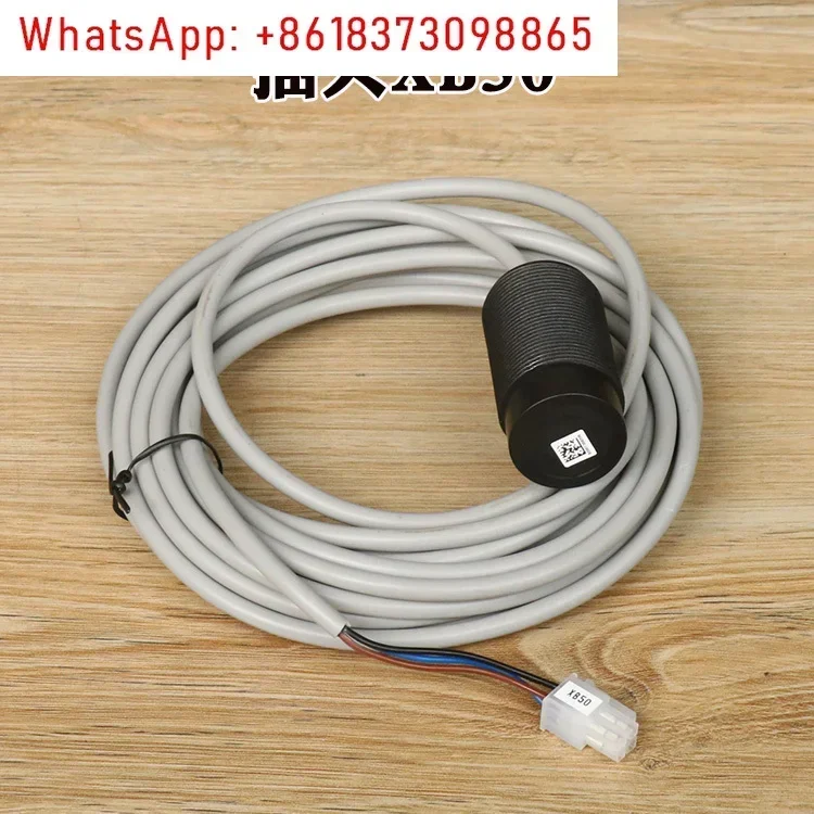 อุปกรณ์ชั่งน้ําหนักลิฟต์ XB50 เซ็นเซอร์ชั่งอิเล็กทรอนิกส์ โพรบเซ็นเซอร์ยักษ์ KM 712537 G01