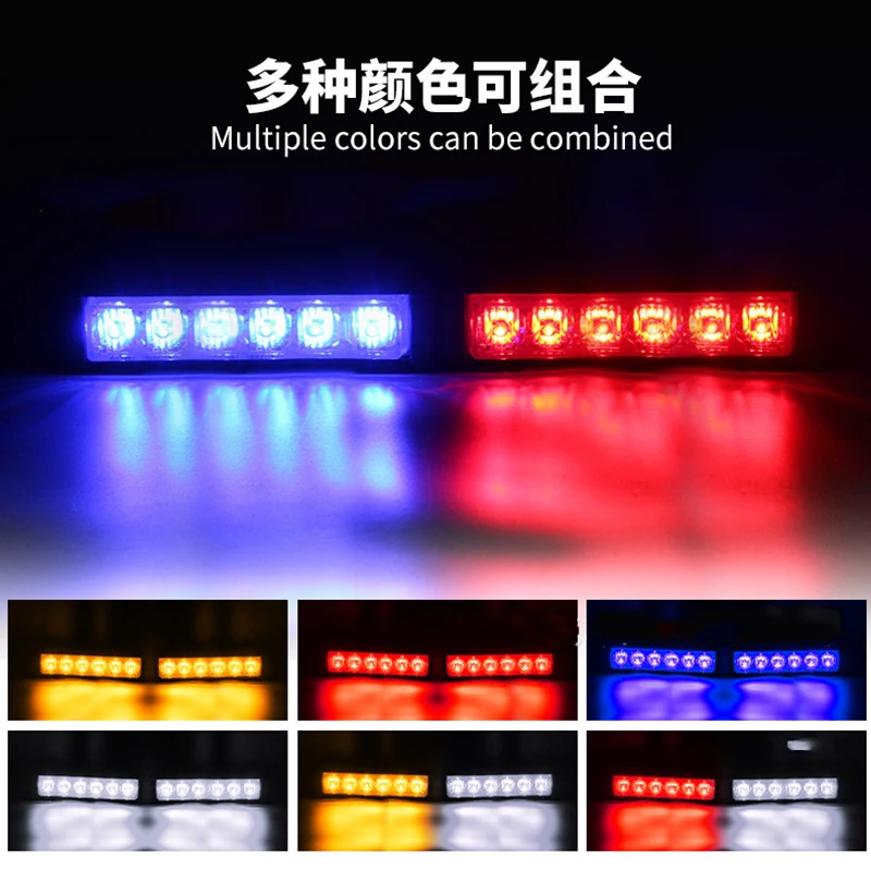 Car Lamp 6led Strobe Light One-to-Two Warning Light Middle Net Strobe Light Strobe Lamp Flash Lamp 12v24v