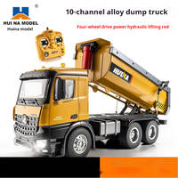 Huina 573 Engineering Vehicle Alloy 2.4G Rc Remote Control Heavy Truck Dump Model Charging Boy Children'S Toy Birthday Gift