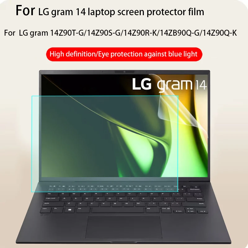 For LG gram 14 laptop screen protector film 14Z90T/14Z90S/14Z90R privacy protective film 14ZB90Q/14Z90Q computer anti-reflective