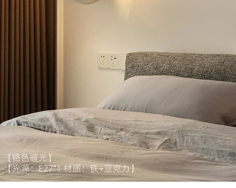 Light Flows Glass Texture Wall Light - Modern Sconce for Bedroom Corridor Restaurant, Ceiling / Wall Decoration Lighting Fixture