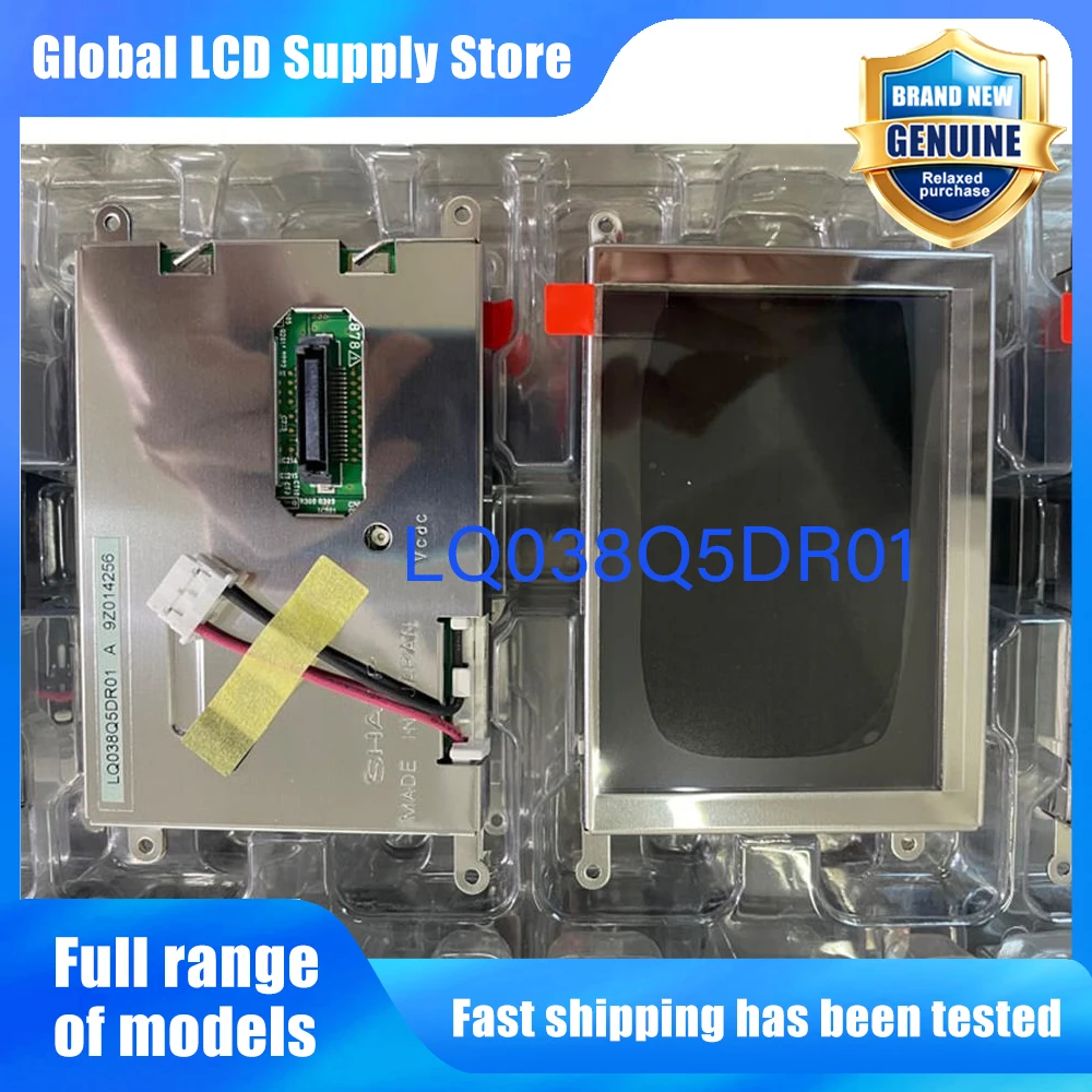 LQ038Q5DR01 New Original A-Grade 3.8 inch 320x240 LCD Display Screen for Industrial Equipment