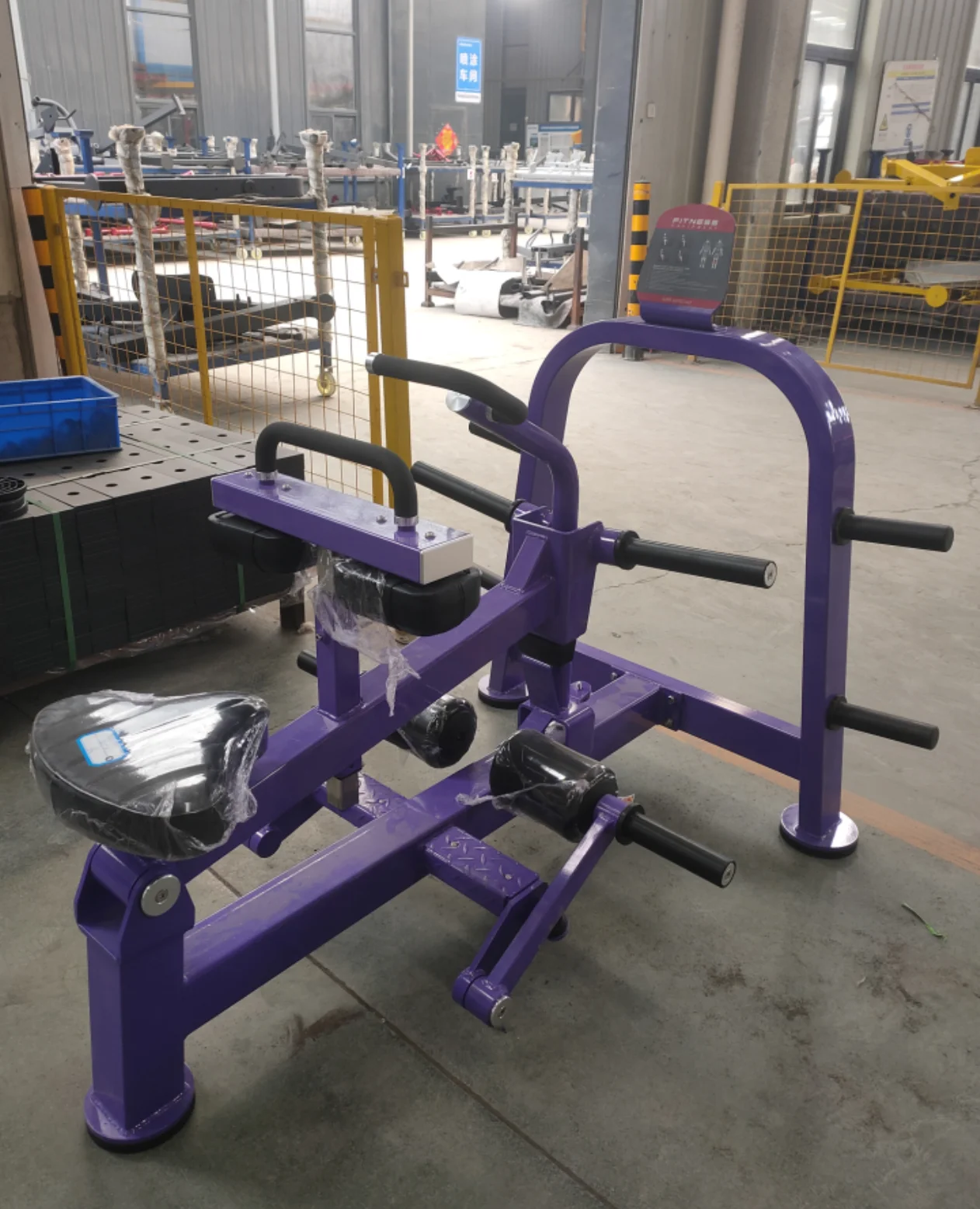 New Design Commercial Gym Equipment Leg Training PlateLoaded Hip Thrust Machine