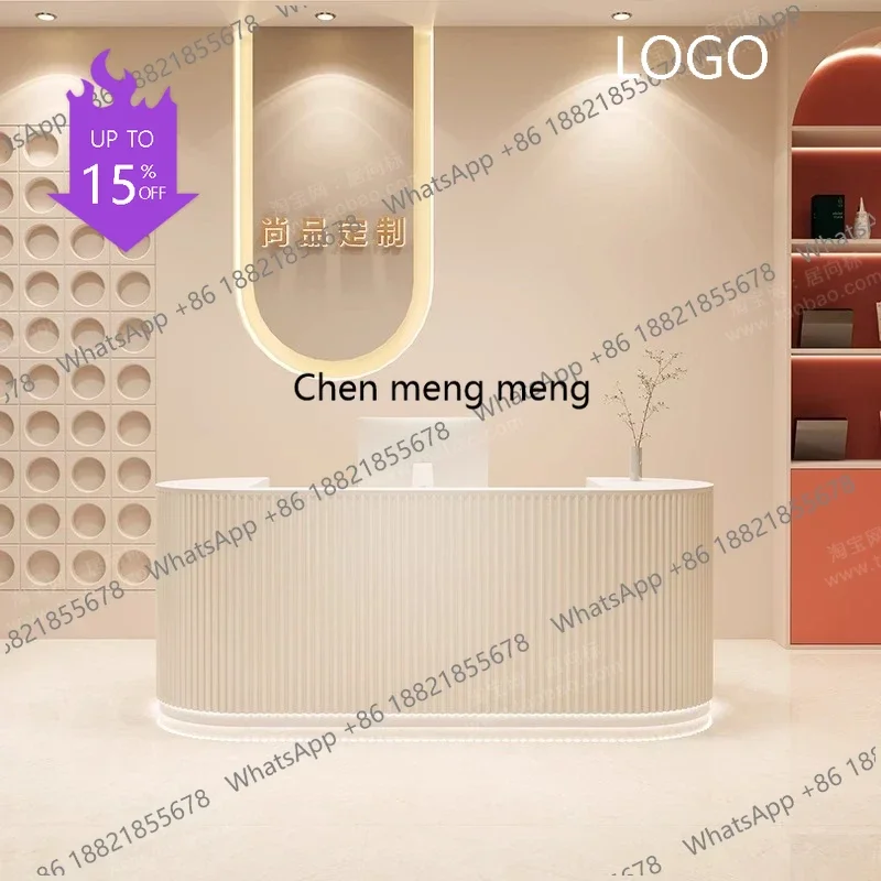 

D5556 Nordic Cream Style Reception Desks Simple Modern Luxury Checkstand Counter Outfit Shop Office Furniture Receptionsdisk
