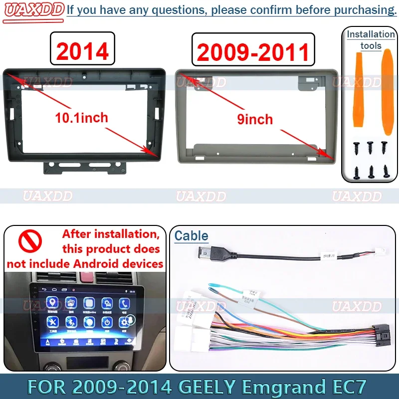 FOR 2009-2011 GEELY Emgrand EC7 10 9INCH Radio Android Stereo Frame Panel Fascia Audio Multimedia Player Screen CD Cable Harness