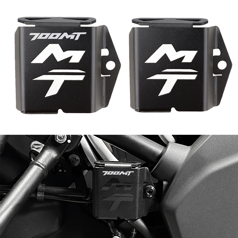 

Fit For CFMOTO 700MT MT700 700 MT CF Motorcycle Accessories CNC Rear Brake Fluid Reservoir Guard Cover Oil Tank Cup Protection