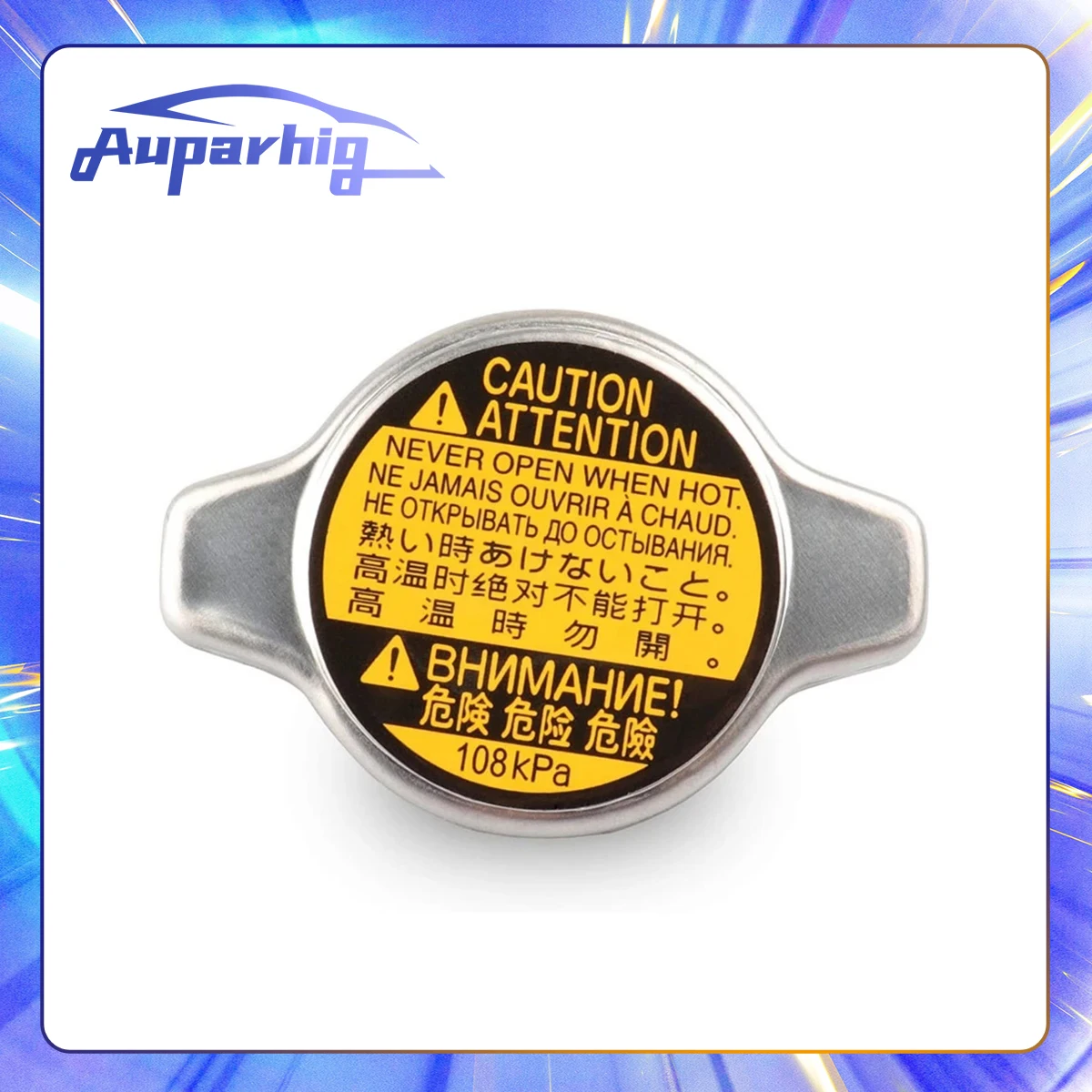 New 16401-31680 16401-31650 Radiator Cap 16401-20353 For Lexus IS250 IS350 GS350 GX460 For Toyota Tacoma 4Runner FJ Cruiser