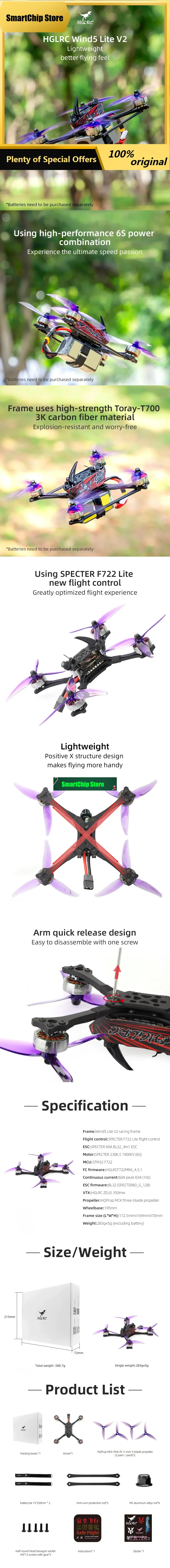 SmCpHGLRC Wind5 Lite V2