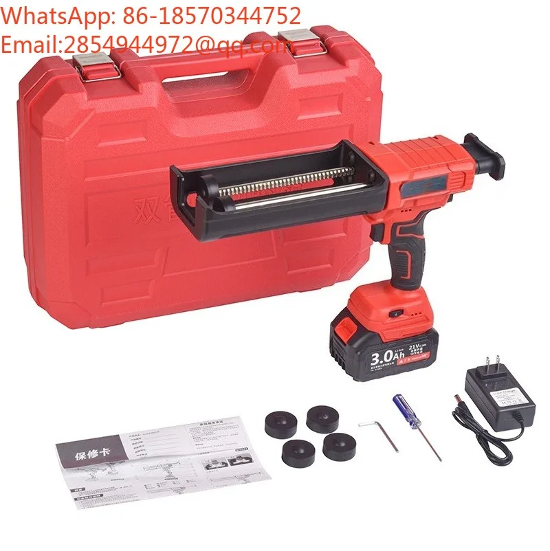 Cordless Dual Cartridge Caulk Gun 6 Speed Adjustable Electric Grout Gun for Tile Seam Construction