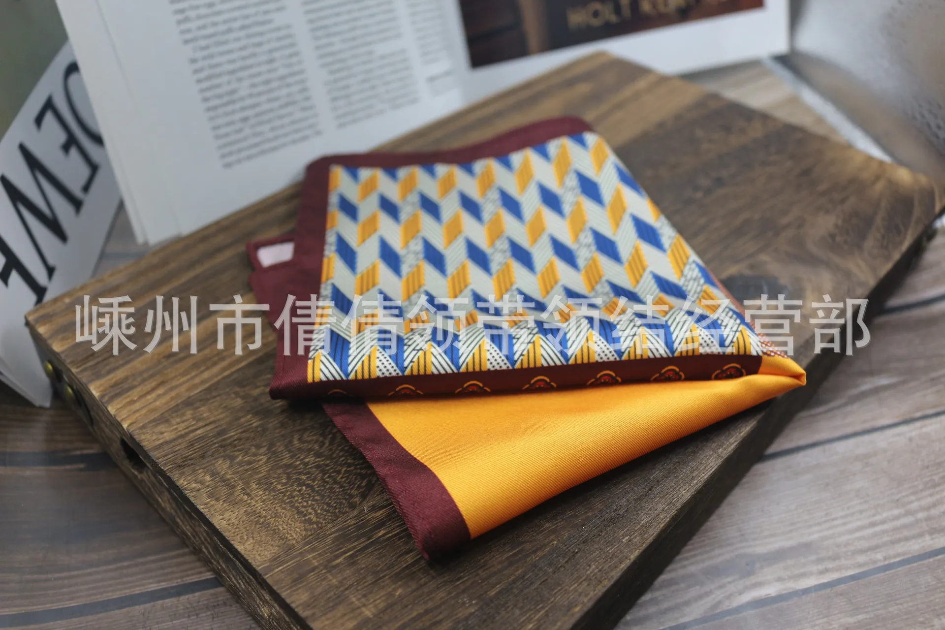 Vintage Print Pocket Square Men's Formal Handkerchief for Suit Tuxedo & Business Wear Elegant Orange Patterned Chest Scarf