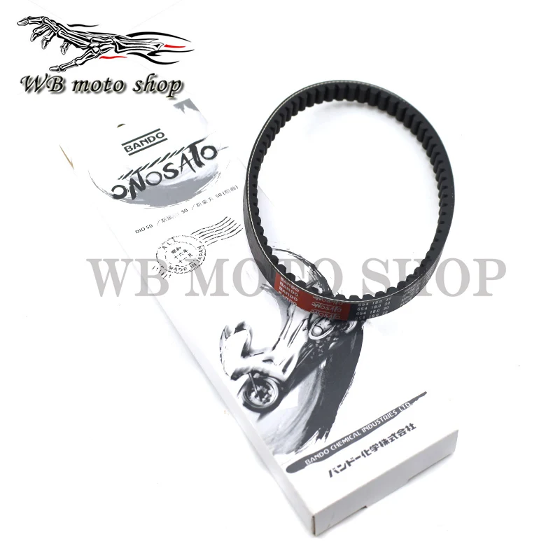 Drive belt for Honda Dio 50 AF25 AF18 AF27 AF28 zx BANDO 659x17 654x18 race transmission performance cvt tuning upgrade scooter