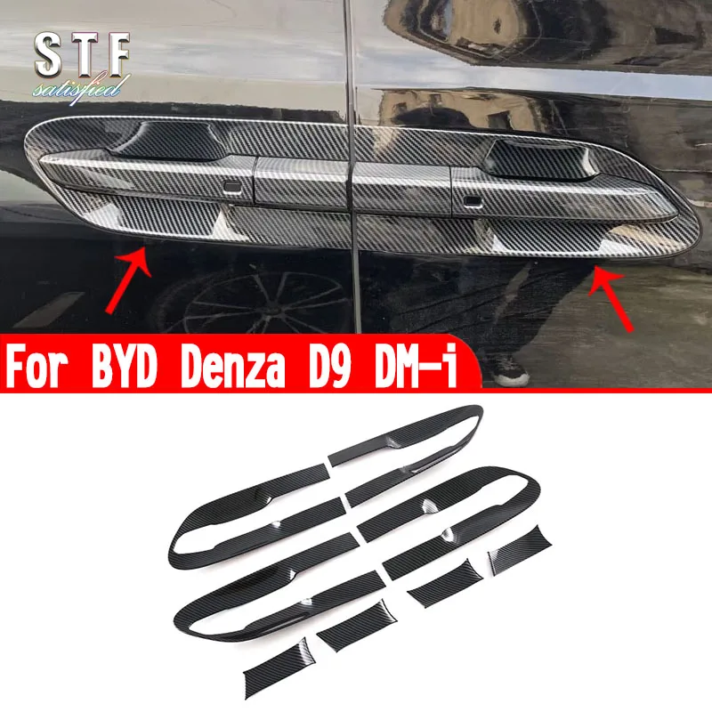 For BYD Denza D9 DM-i 2022 2023 Accessories Door Bowl Cover Trim Protector Molding Decoration Stickers