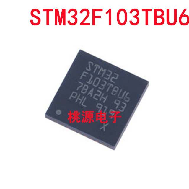 1-10PCS STM32F103TBU6 STM32F103TBU STM32F103TB STM32F103T STM32F103 IC MCU 32BIT 128KB FLSH 36VFQFPN