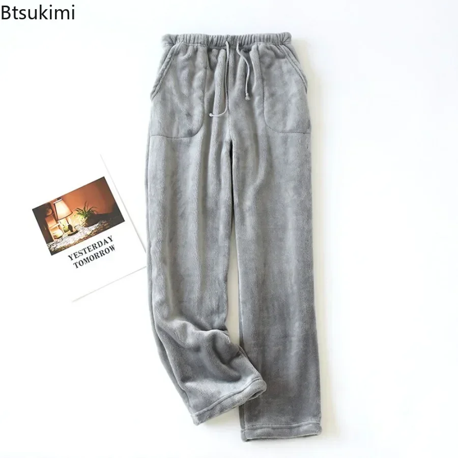 2025 Women\'s Thick Warm Flannel Pants Trousers Sleep Bottoms Autumn Winter Loose Thick Coral Fleece Home Sleepwear Pajamas Pants