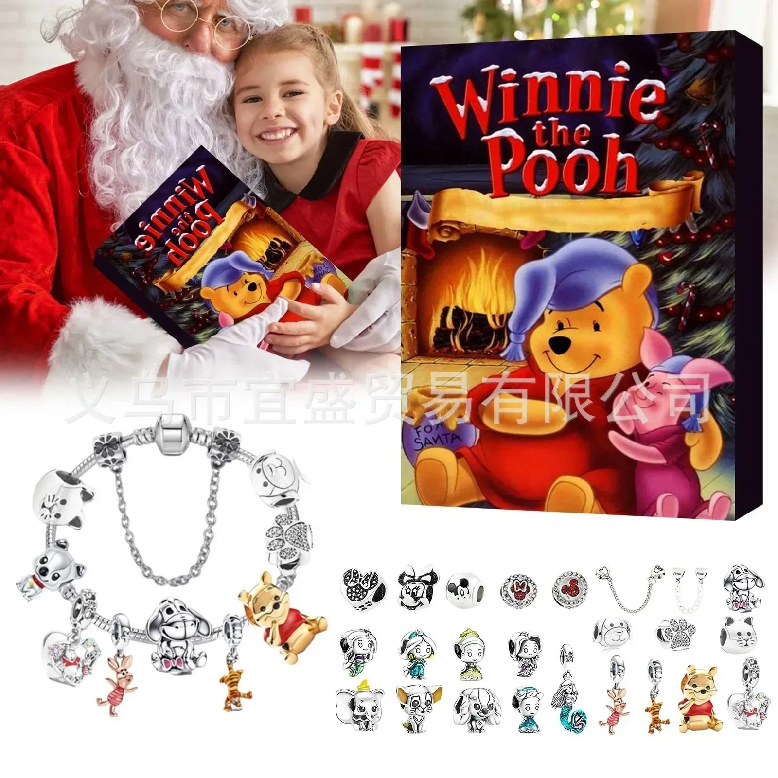 Christmas Gift Advent Calendar 2024 Santa Claus Blind Box Jewelry Winnie Stitch Pooh Bear Decor Bracelet Xmas Pandent 2025 Toy