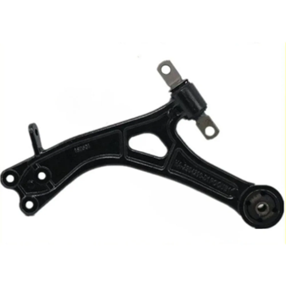

For BYD E5 QinE5 QinEV Lower Suspension Front Lower Assembly Lower Arm Rubber Right Left